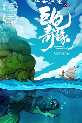 二区三区在线视频