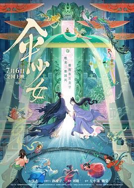 av合集